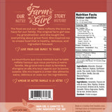 Cinnamon Maple Granola | Case of 12